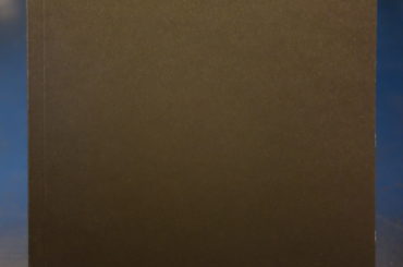 Aalrust: Paranoid Poems