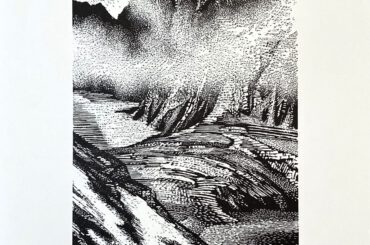 SVERRE MORKEN